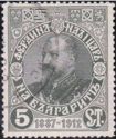 Tsar Ferdinand I.