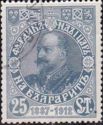 Tsar Ferdinand I.