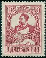 File:StampsBulgaria1921Michel151-155.jpg