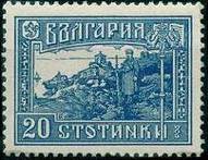 File:StampsBulgaria1921Michel151-155.jpg