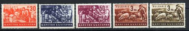 &Scy;&iecy;&lcy;&softcy;&scy;&kcy;&ocy;&iecy; &khcy;&ocy;&zcy;&yacy;&jcy;&scy;&tcy;&vcy;&ocy; &Bcy;&ocy;&lcy;&gcy;&acy;&rcy;&icy;&icy;, &scy;&iecy;&rcy;&icy;&yacy; 12 &mcy;&acy;&rcy;&ocy;&kcy;