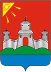 http://upload.wikimedia.org/wikipedia/commons/c/c1/Coat_of_Arms_of_Marevsky_rayon_%28Novgorod_oblast%29.png