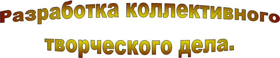 ���������� <a title=