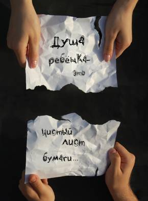 Описание: C:\Documents and Settings\Ваня и Катя\Рабочий стол\e_dudina.jpg
