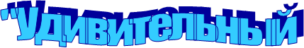 "������������