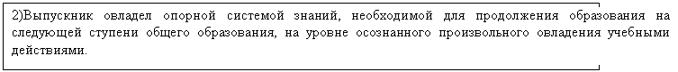 �������: