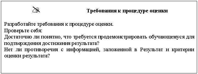 �������: @ ���������� � ��������� ������

������������ ���������� � ��������� ������.

��������� ����:

���������� �� �������, ��� ��������� ������������������ ������������ ��� ������������� ���������� ����������?

��� �� ������������ � �����������, ���������� � ��������� � �������� ������ ����������?








