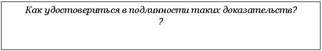 �������: