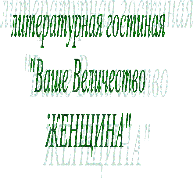 ������������