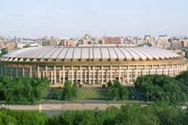lujniki450-267_jpg_300x200_crop_q85