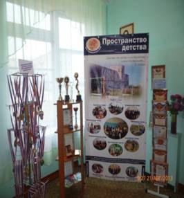 d:\Мои документы\P1010720.JPG