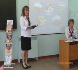 d:\Мои документы\P1010750.JPG