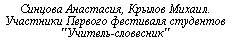 �������: