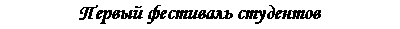 �������: