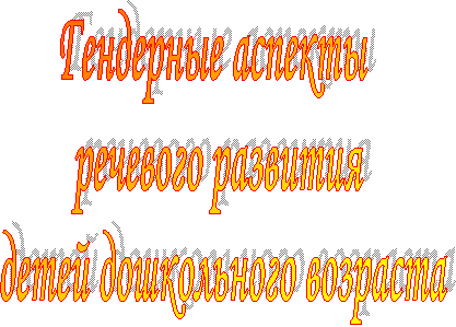 ��������� ������� 

�������� ��������

 ����� ����������� ��������