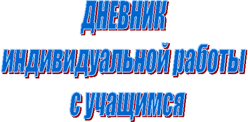  

 ������� 

�������������� ������

� ��������