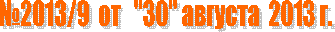 � 000/9 �� "30" <a title=