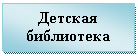�������: ������� ����������



