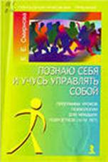 C:\Users\User\Desktop\��\iCA9AVS6X.jpg