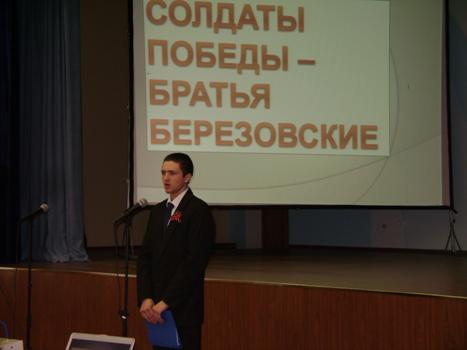 F:\Изображение 086.jpg