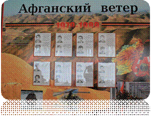 Описание: