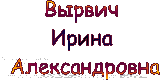 ������ 

����� 

�������������