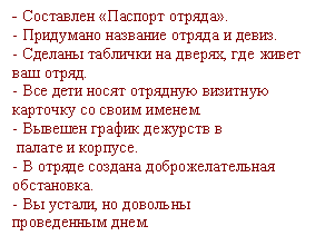 �������: