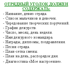 �������: