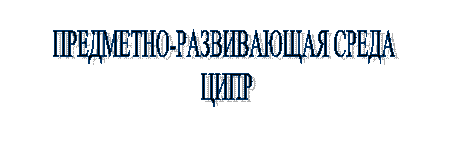 Подпись: