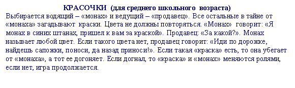 �������: