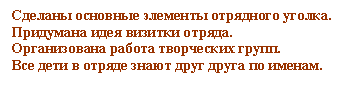 �������: