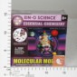 ОСТ2387NMM (Увеличить)