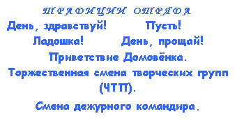 �������: