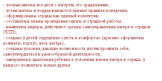 �������: