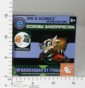 ОСТ2382NBA (Увеличить)