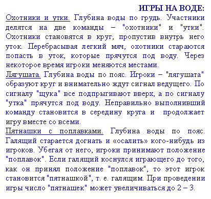 �������: