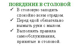 �������: