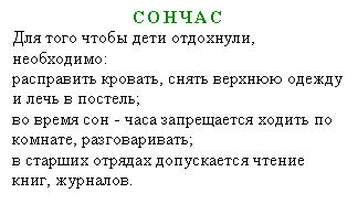 �������: