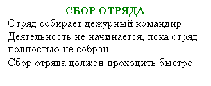 �������: