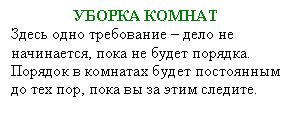 �������: