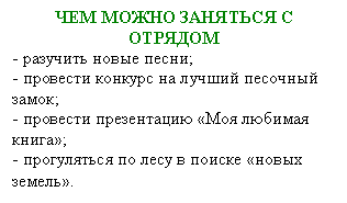 �������: