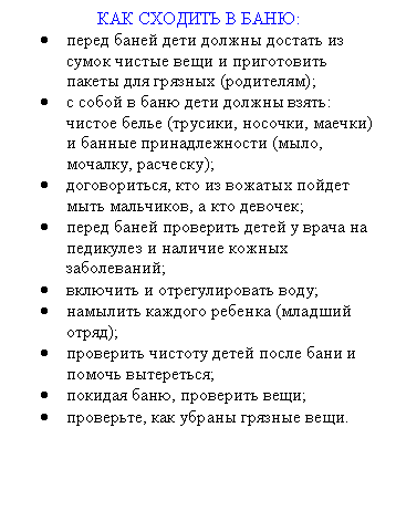 �������: