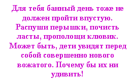 �������: