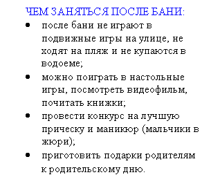�������: