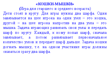 �������: