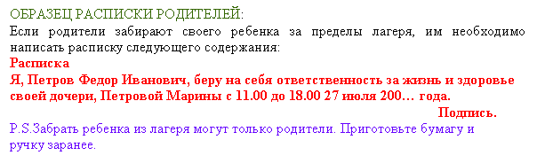 �������: