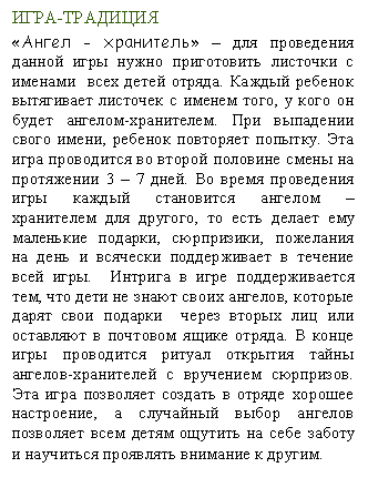 �������: