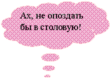 �������-������:
