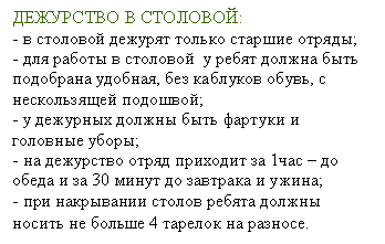 �������: