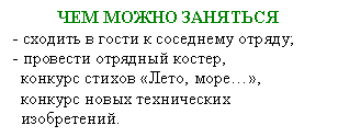 �������: